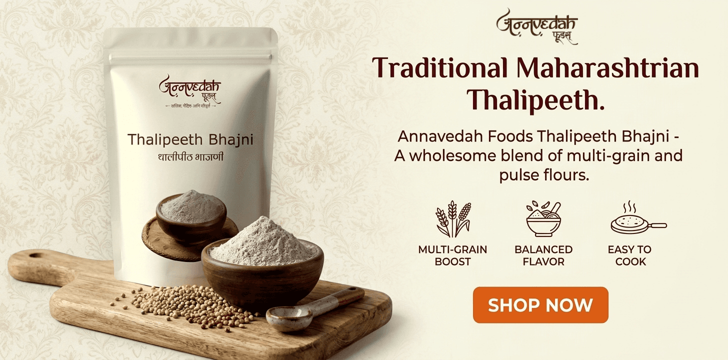 Atta — Annavedah Foods