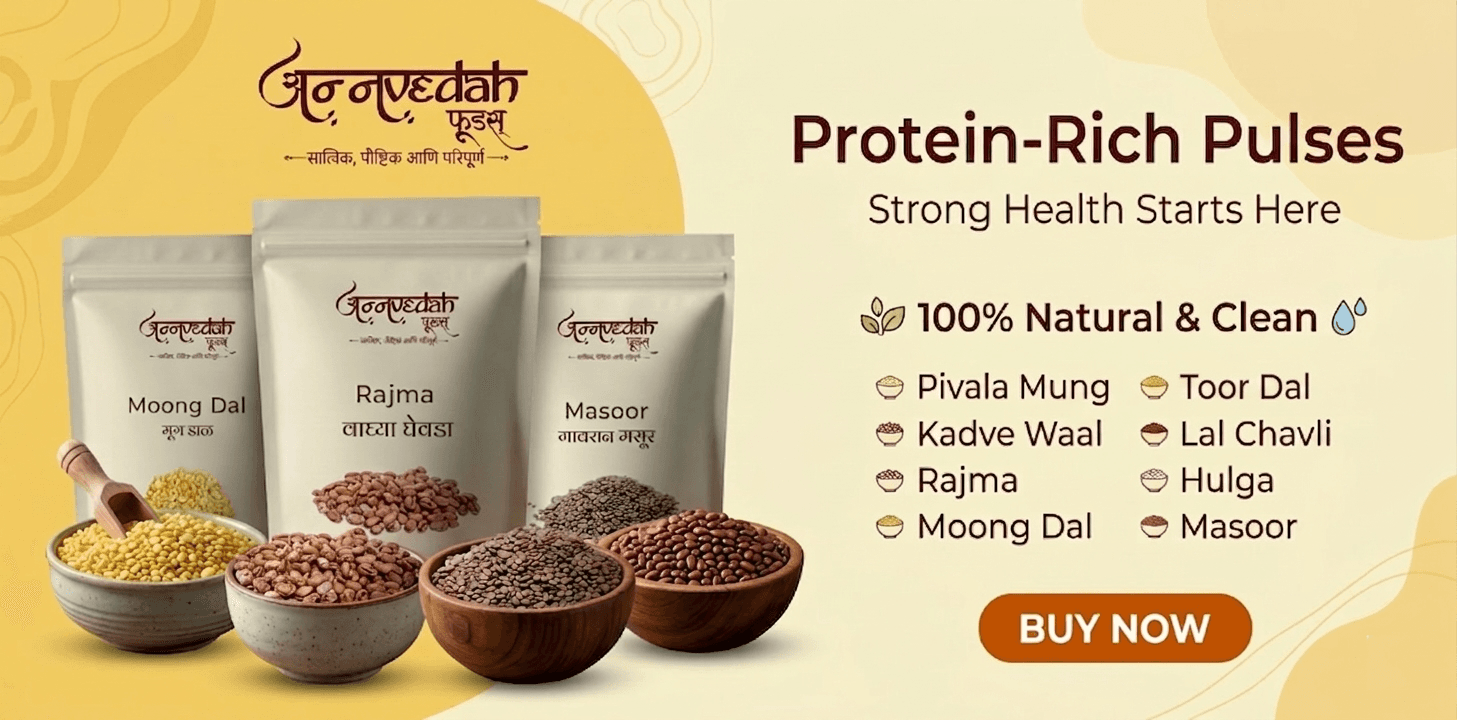 Pulses — Annavedah Foods